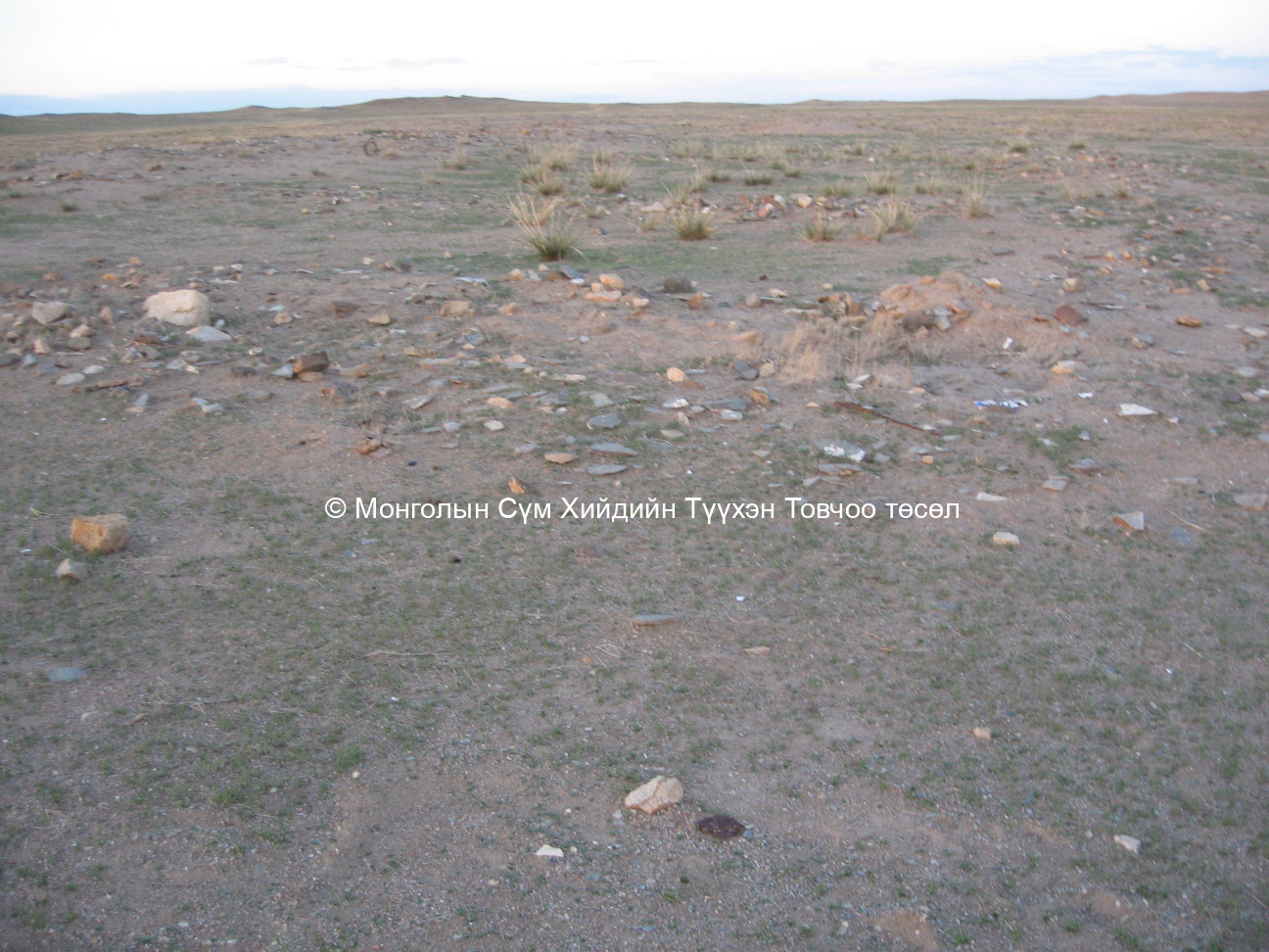 Эрдэнэмандалын хийдийн сахиусны дуганы туурь/7/